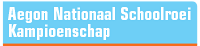 Nationaal Schoolroei Kampioenschap